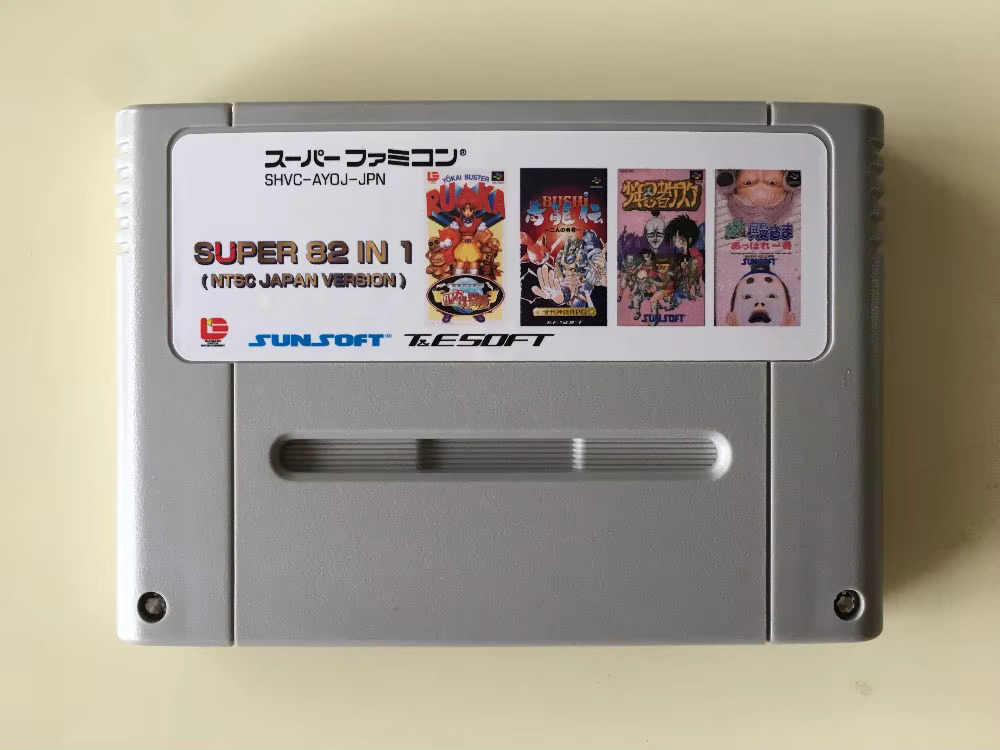 Party Games Nintendo - بطاقات ألعاب 16 بت: خرطوشة 84