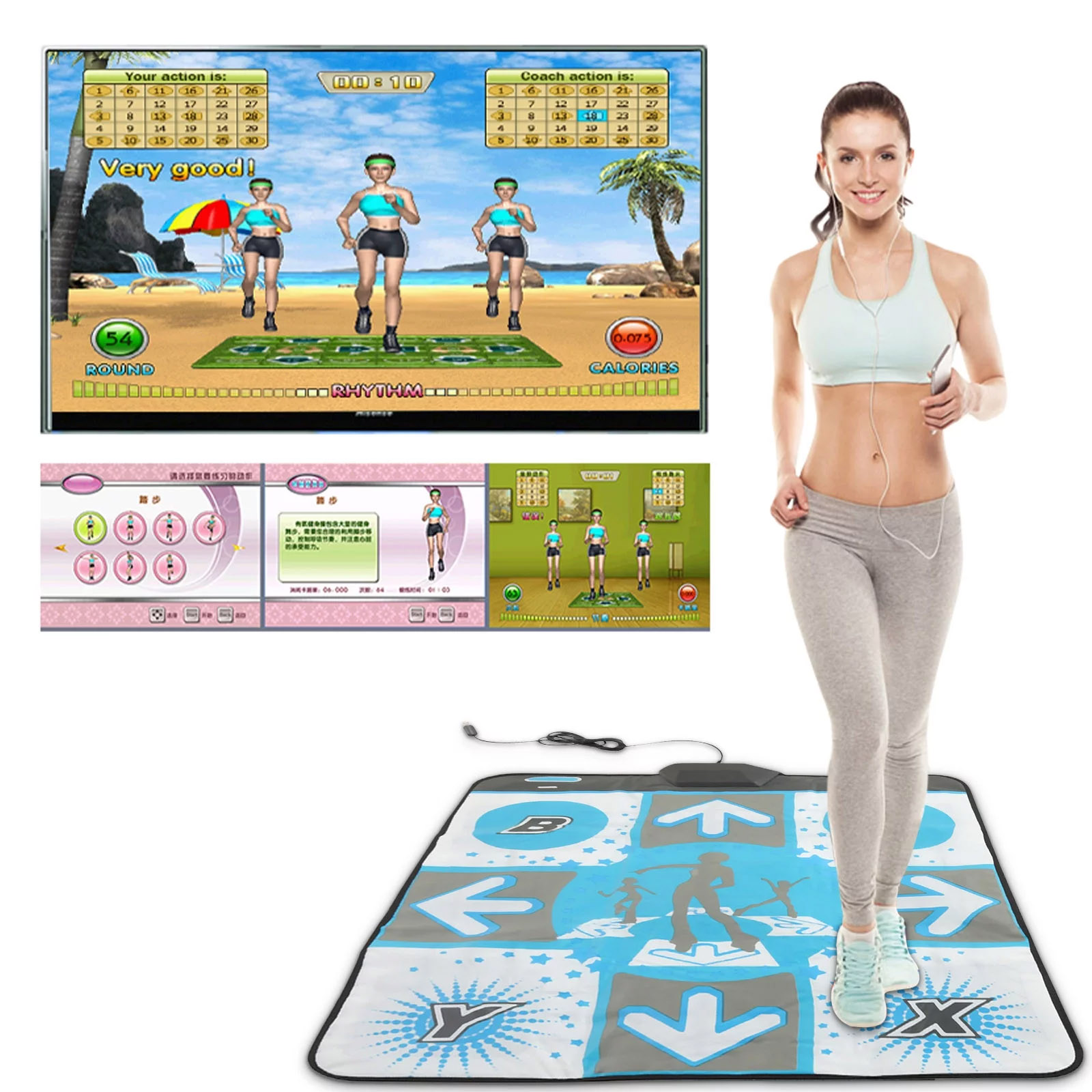 بساط رقص فردي غير قابل للانزلا - مراجعة Party Games Nintendo وسعره