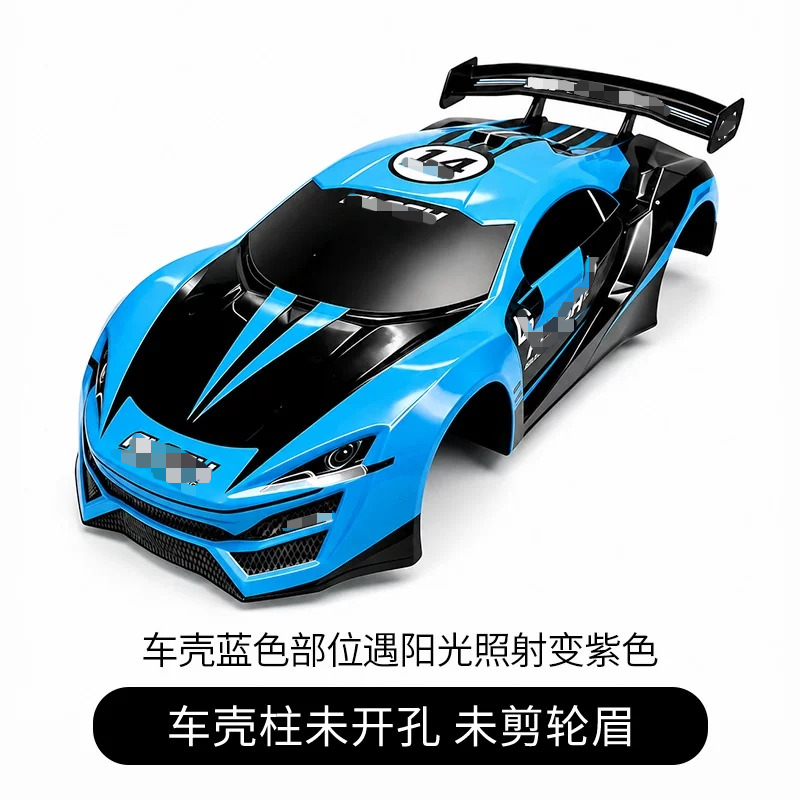 هيكل خارجي من PVC لسيارات السب - مراجعة Tamiya Model Rc Car وسعره