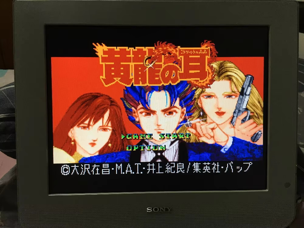 بطاقات ألعاب 16 بت: خرطوشة 84  - مراجعة Party Games Nintendo وسعره