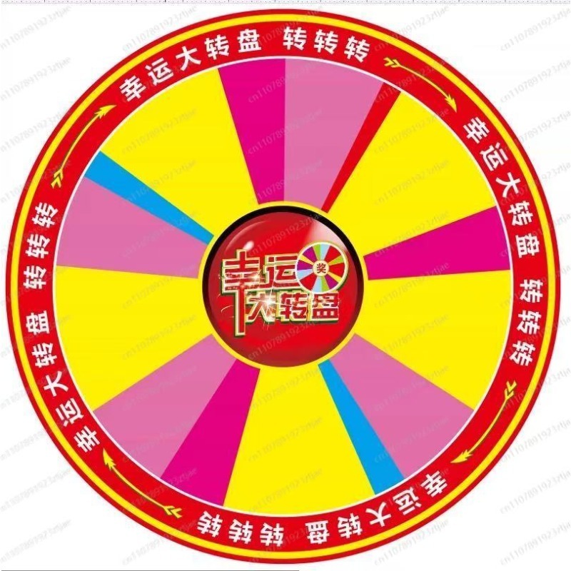 عجلة سبين كبيرة بقطر 100 سم، ع - مراجعة Party Games Spin The Wheel وسعره